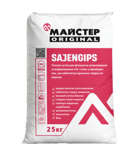 Шпаклівка МАЙСТЕР Original "Sajengips" 25 кг